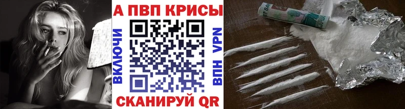 A PVP СК  Петров Вал 