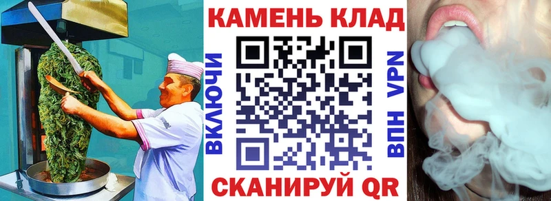 это телеграм  что такое   Петров Вал  Печенье с ТГК марихуана 