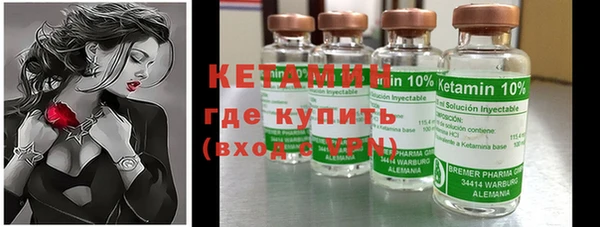 гашиш Надым