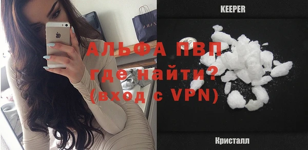 гашиш Надым