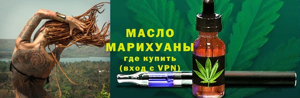 гашиш Надым