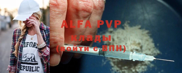 гашиш Надым