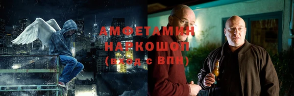 гашиш Надым