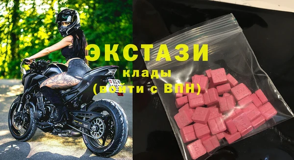 мефедрон мука Бабаево