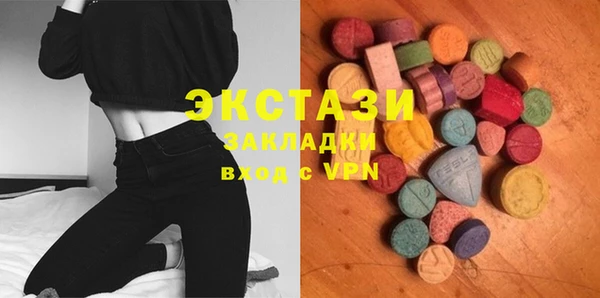 гашиш Надым