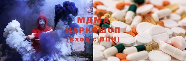 mdpv Наволоки
