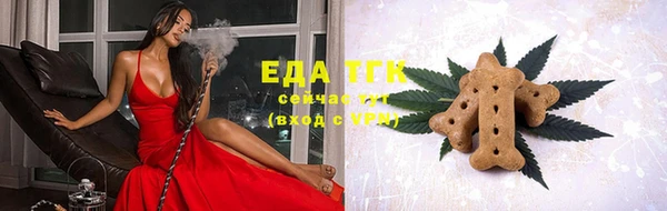 прущий лед Навашино