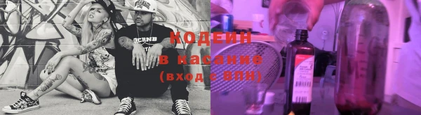 гашиш Надым