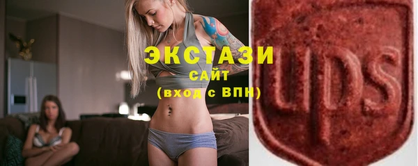 гашиш Надым