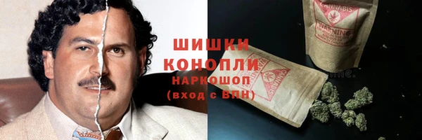 mdpv Наволоки