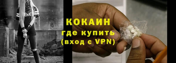 гашиш Надым