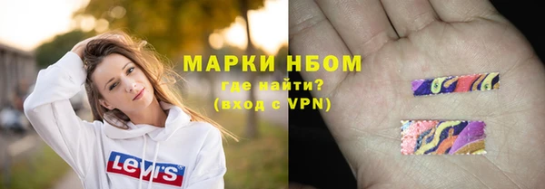 прущий лед Навашино