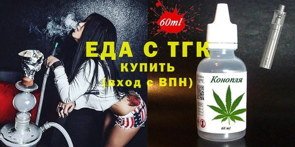 гашиш Надым
