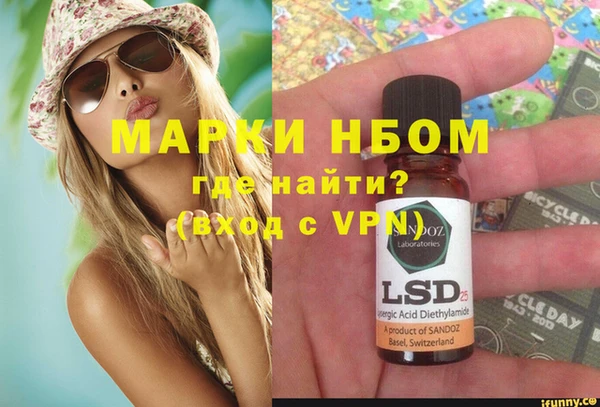прущий лед Навашино