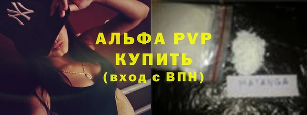 гашиш Надым