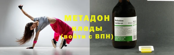 mdpv Наволоки