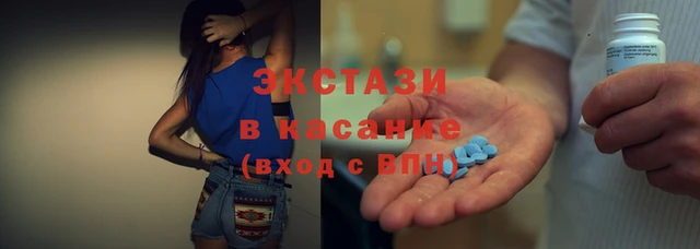 mdpv Наволоки