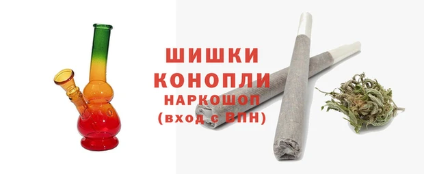 гашиш Надым