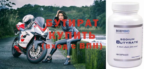 mdpv Наволоки