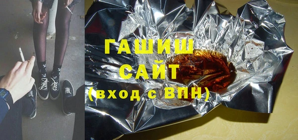 mdpv Наволоки