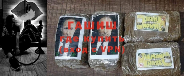 прущий лед Навашино
