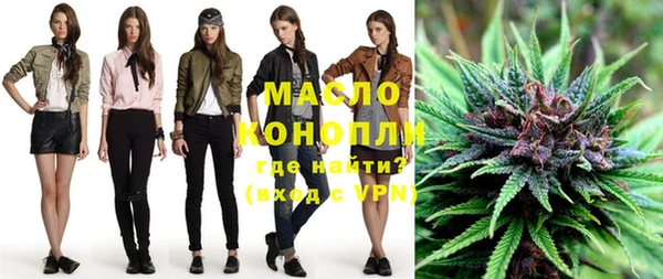 mdpv Наволоки