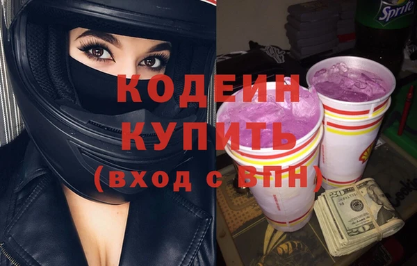 mdpv Наволоки