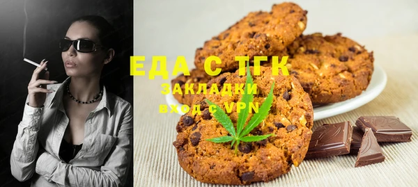 прущий лед Навашино