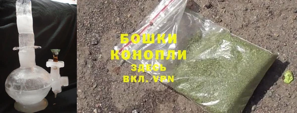 прущий лед Навашино