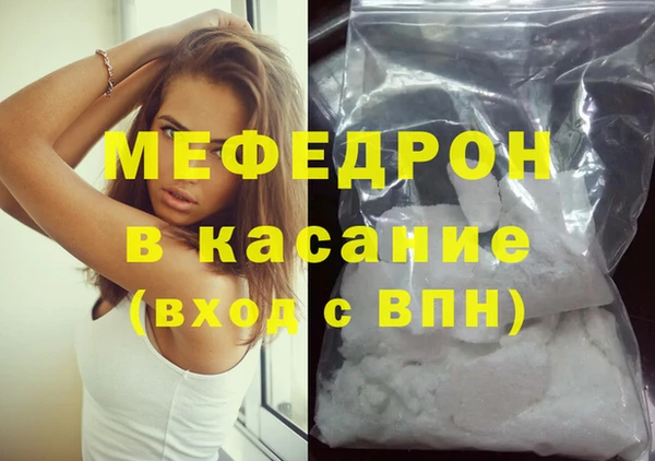 mdpv Наволоки