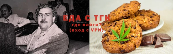 гашиш Надым