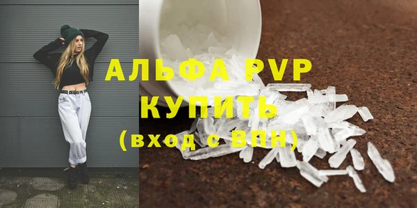mdpv Наволоки
