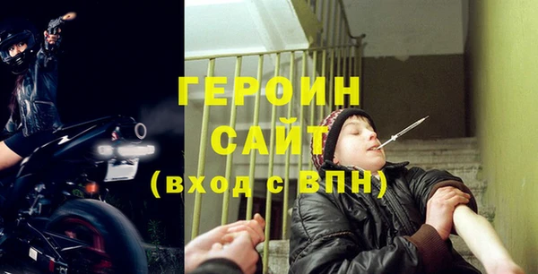 mdpv Наволоки