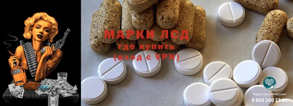 гашиш Надым