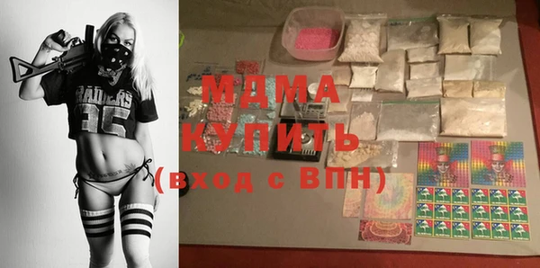 гашиш Надым