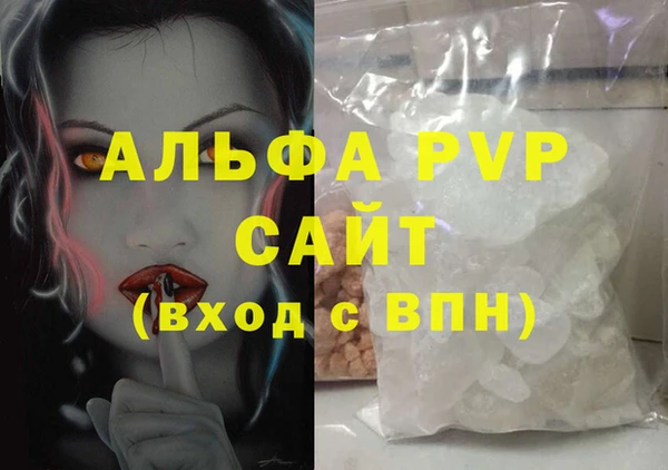 прущий лед Навашино