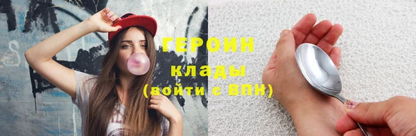 кокс Ахтубинск