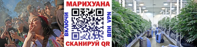 Канабис индика  закладки  Петров Вал 